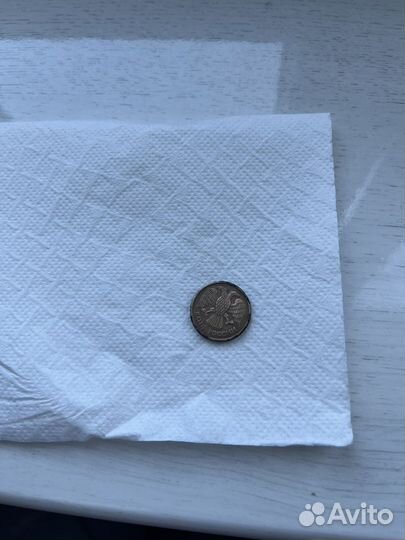 Монета 1 рубль 1992 года