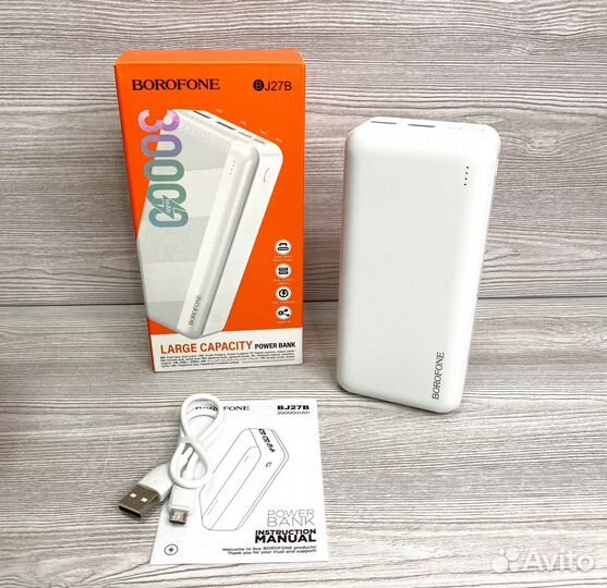 Внешний аккумулятор 30000 mAh