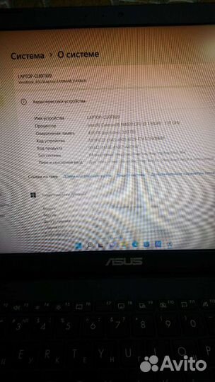Ноутбук asus