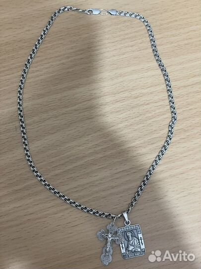 Серебряная цепь