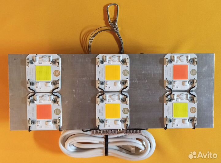 Фитолампа для гроубокс