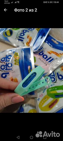 Браслет от комаров