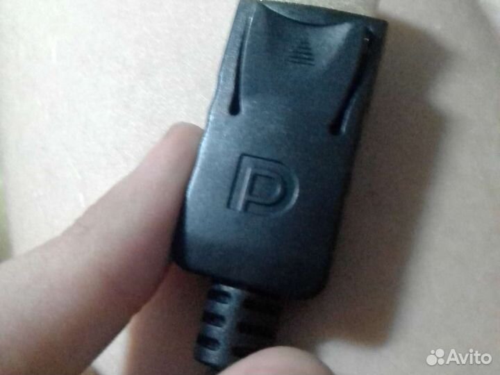 Кабель для компьютера