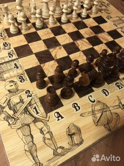 Шахматы/шашки/нарды Рыцари