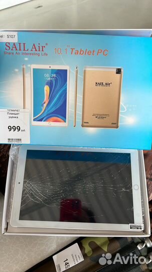 Детский планшет новый