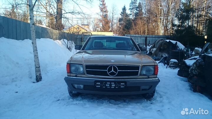 126 купе на запчасти