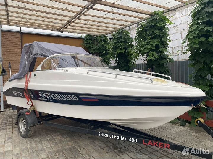 Нептун 500