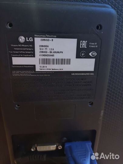 Компьютер игровой