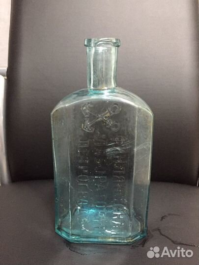 Дореволюционные бутыли,аптекарские и парфюмерные