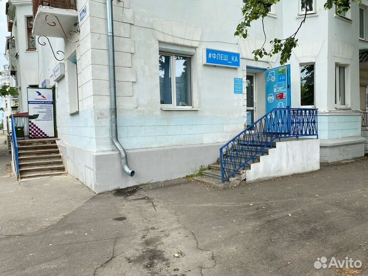 Штатив настольный