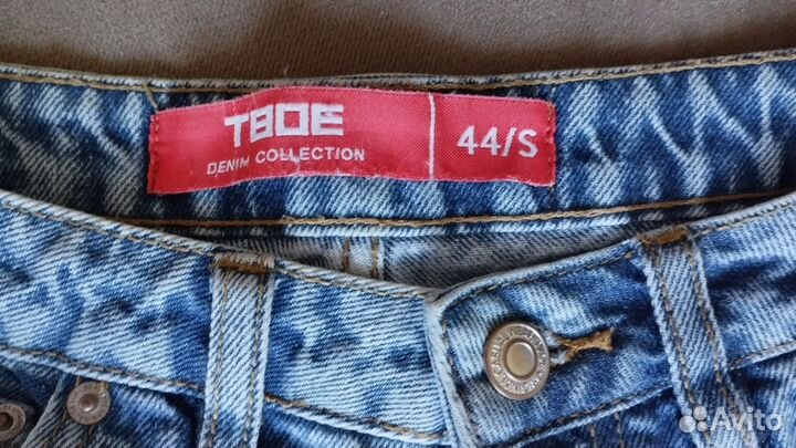 Джинсы голубые