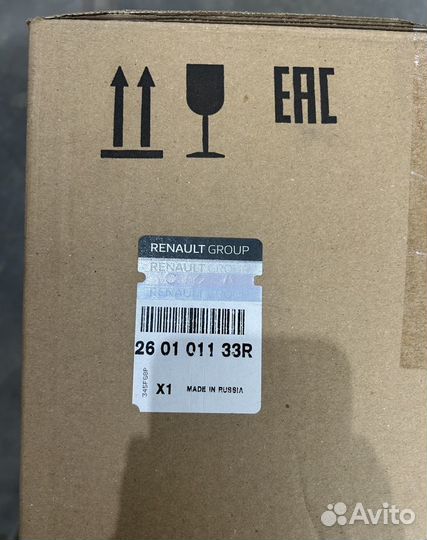 Фара передняя правая на duster II Renault