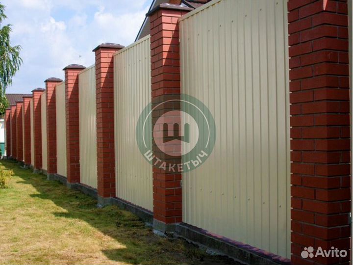 Профнастил