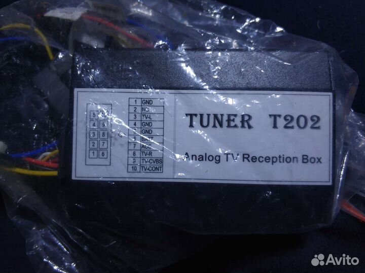 Автомобильный тв тюнер