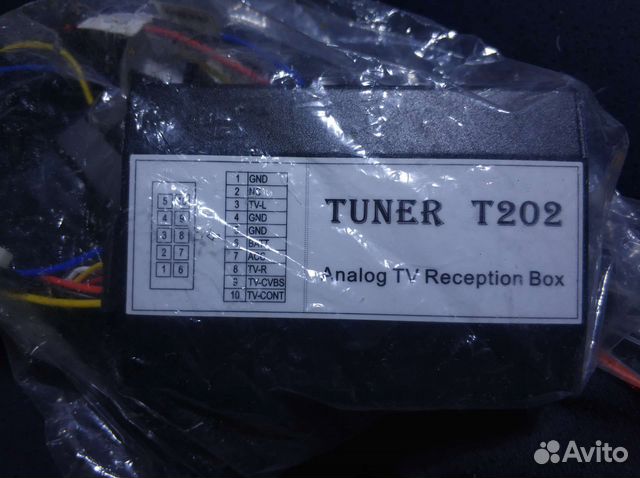 Автомобильный тв тюнер