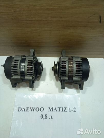 Генератор 0.8л 12V 70A Дэу Матиз 1-2