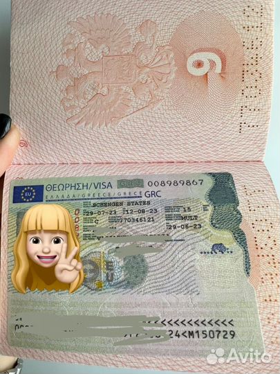Шенгенская виза в Грецию оформление