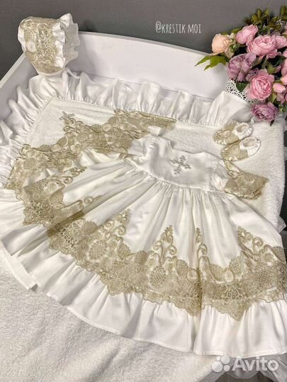 Крестильный набор