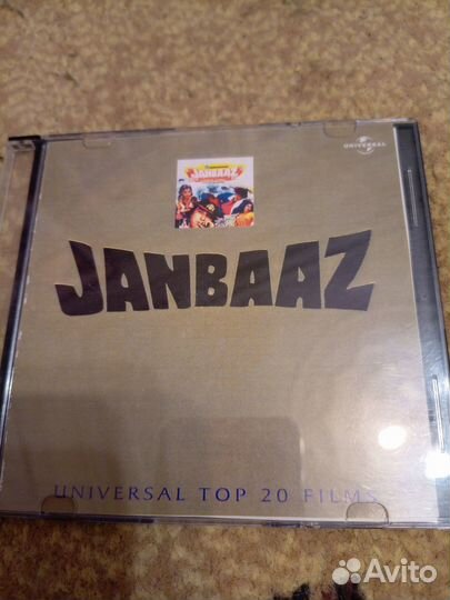 Cd диски с песнями из Инд. фильмов