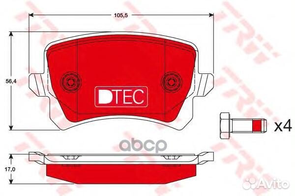 Колодки тормозные GDB1763DTE TRW