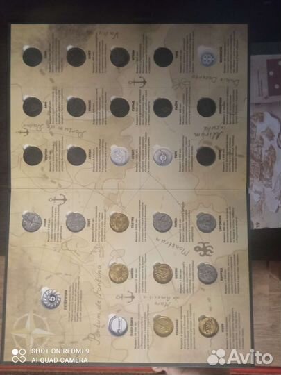 Игра из Пятёрочки монеты