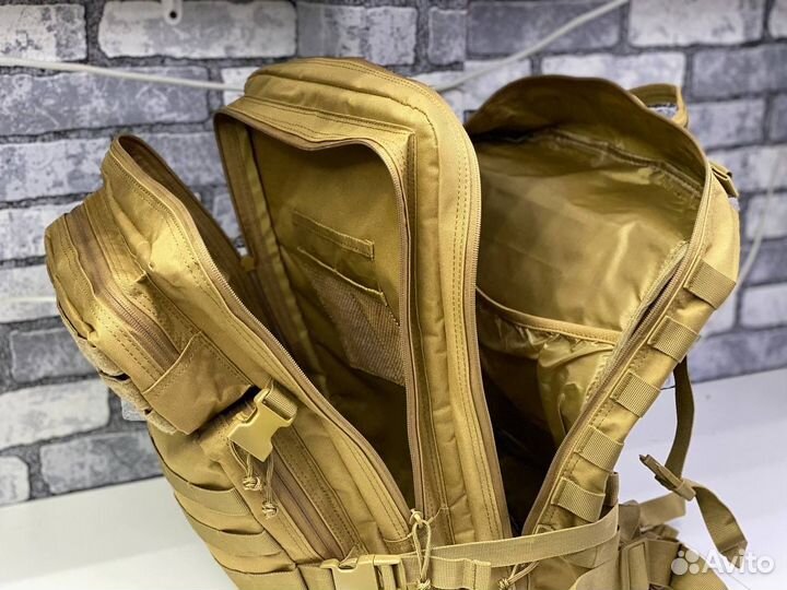 Рюкзак тактический