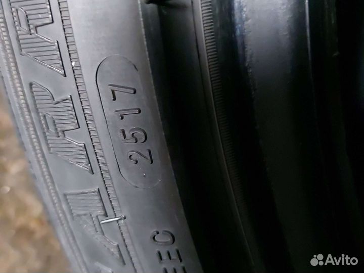 Farroad FRD78 245/4.5 R18
