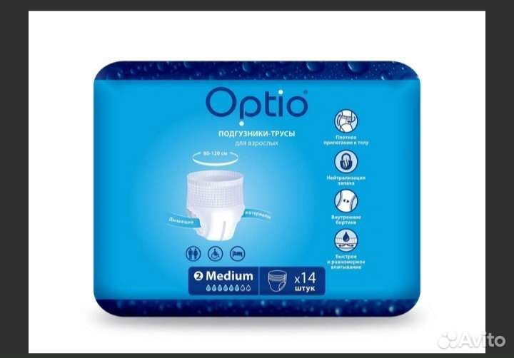 Трусы-подгузники optio, размер М, 14 шт