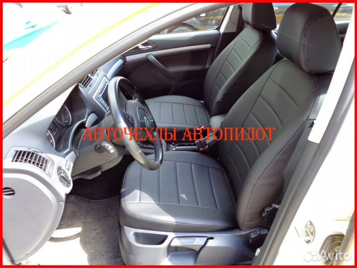 Чехлы Автопилот Skoda Octavia A5 из экокожи чёрные