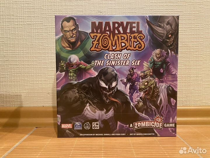 Zombicide marvel zomdies