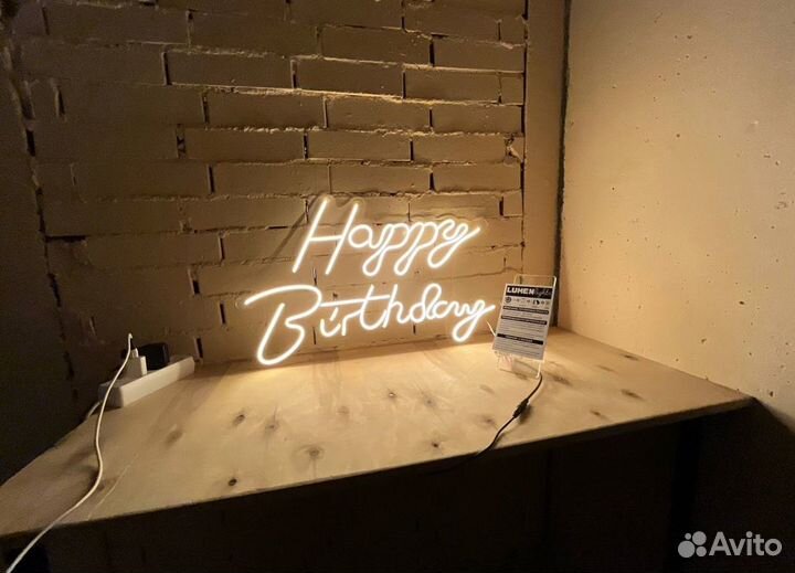 Вывеска светодиодная