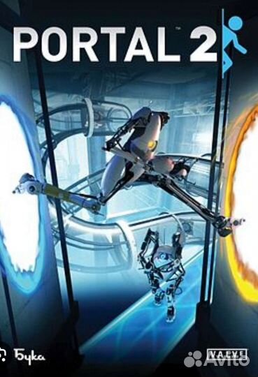 Portal 2 продаю через Steam