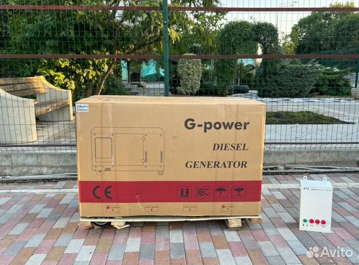 Генератор дизельный 14 кВт G-power однофазный DG17