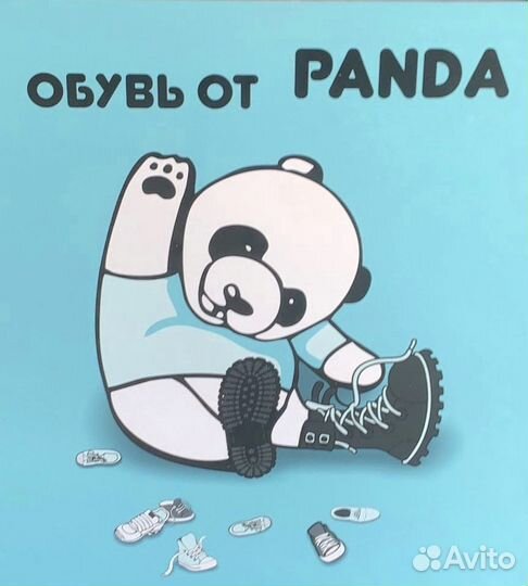 Продавец на ярмарку