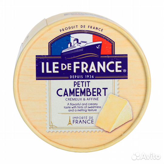 Сыр Камамбер Петит Иль Де франс 125 гр Германия