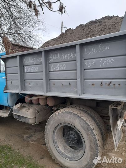 Песок,щебень доставка