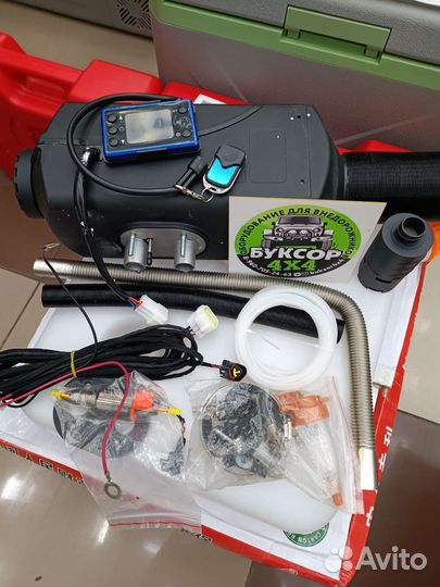 Автономный отопитель газель автобус грузовик