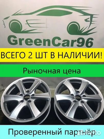 Литьё SY20 6.5x16 5x112 ET39.5 дцо: 66.6