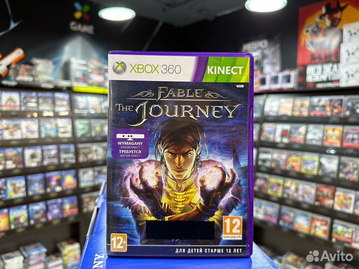 Игры для Xbox 360: Fable The Journey