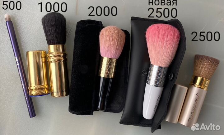 Кисти для макияжа