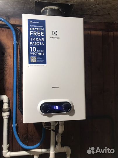 Продам газовую колонку electrolux