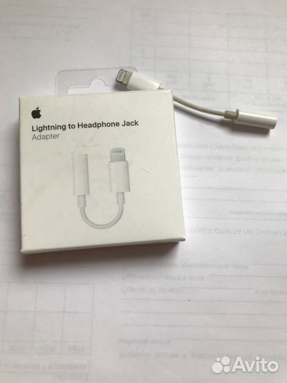 Коробка Apple + Переходник lightning 3.5 jack