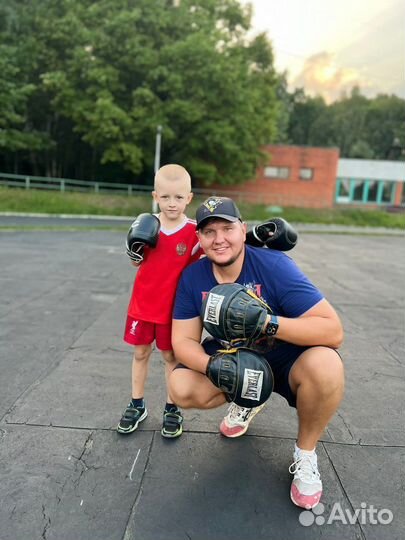 Индивидуальное занятие