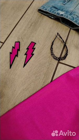 Комплект одежды образ 90ых