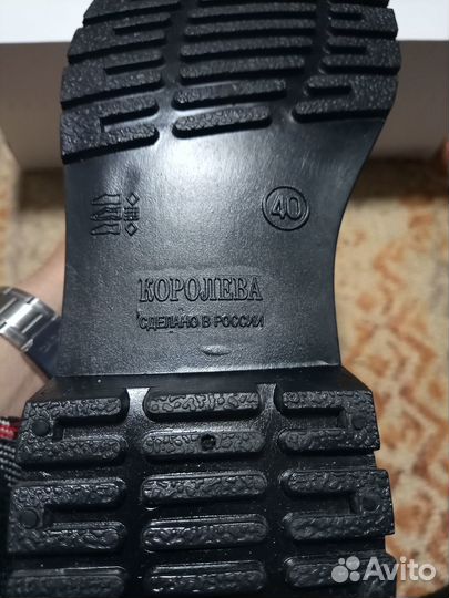 Новые женские резиновые ботинки, Королева, 40 разм