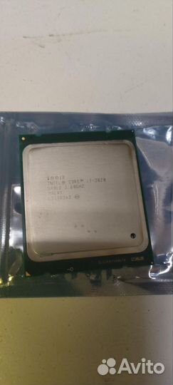 Intel core i7 3820