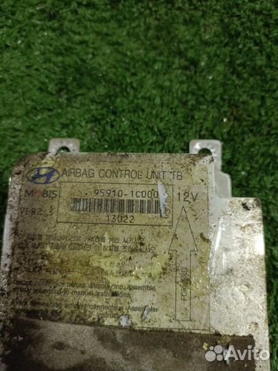 Блок управления подушками безопасности (SRS)