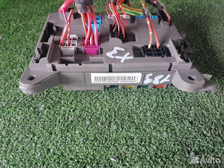 Блок предохранителей Bmw X5 E70 N52B30AF 2007