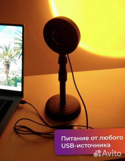 Лампа светодиодная