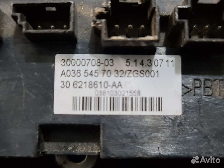 Блок управления кнопками на руле Mercedes W211